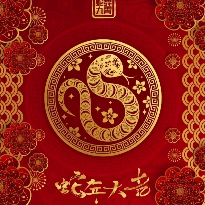 文俊