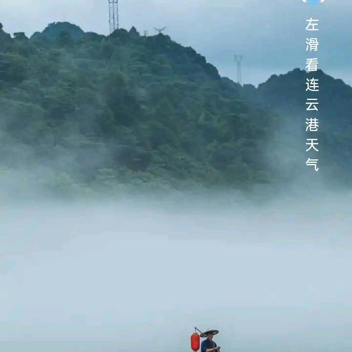 感谢有你陪伴