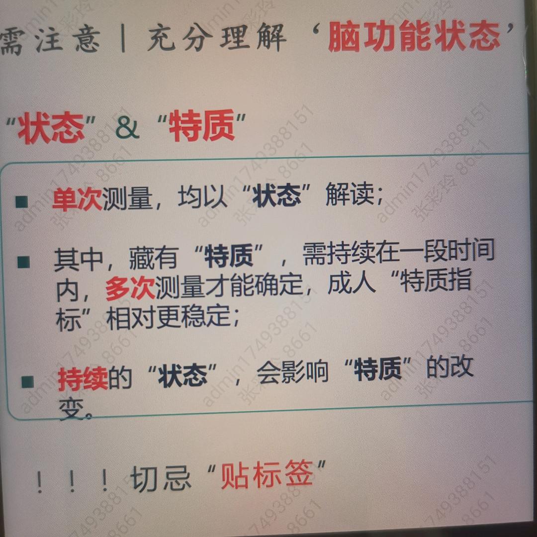 许安