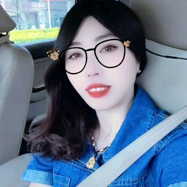 美好的吋光