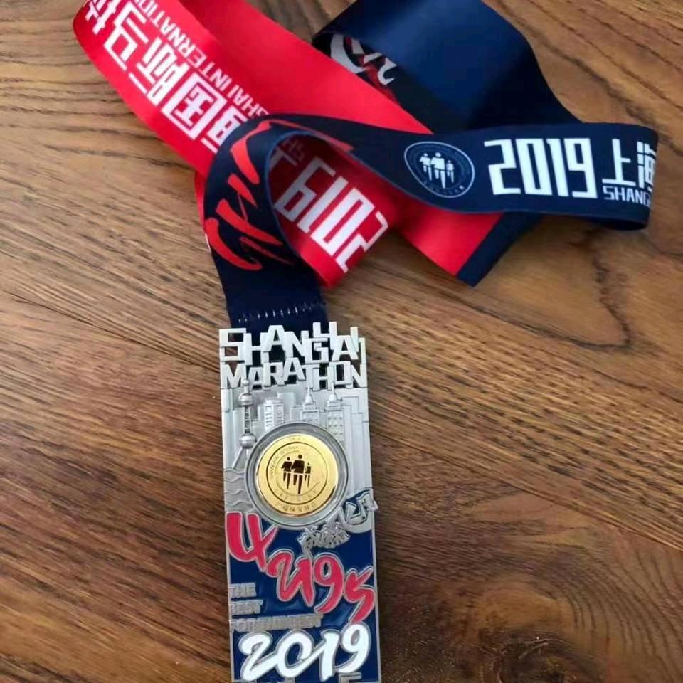 但行好事，莫问前程