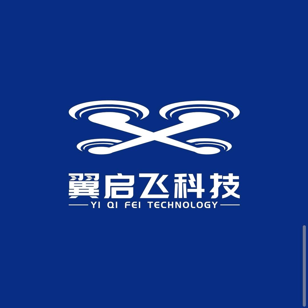 韶关青少年无人机教育