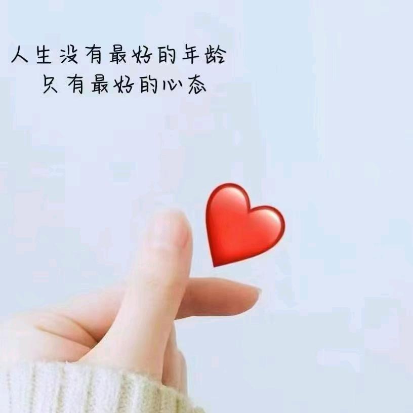 摘星星⭐️的姐姐