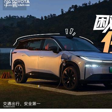 80后单亲妈妈