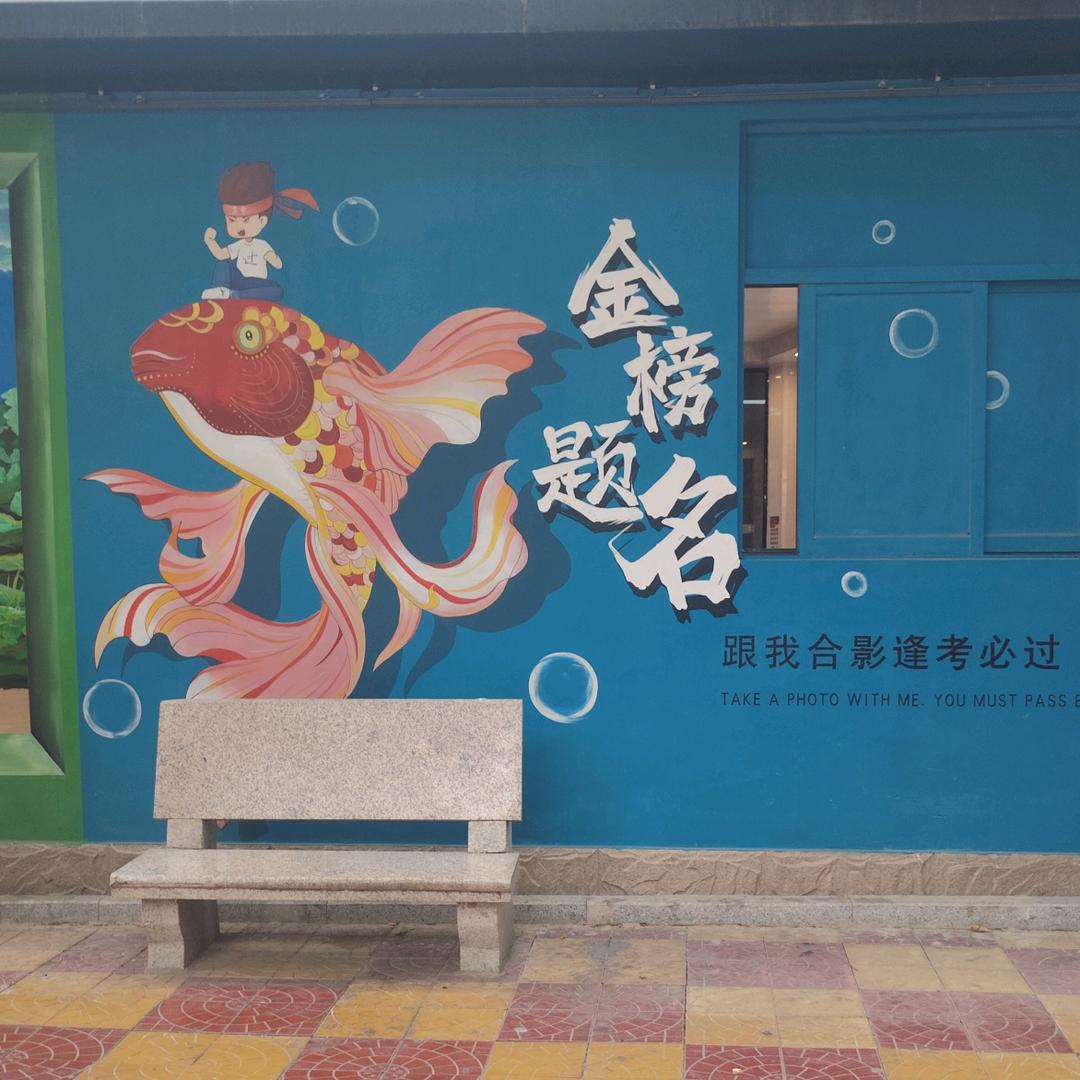 一个树洞的吿白