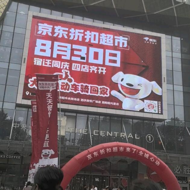 🚴‍♂️人生不分早晚，努力不分年纪。