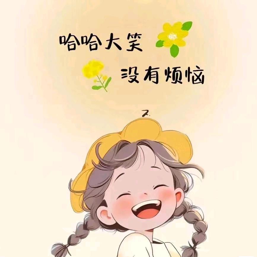 小闫同志