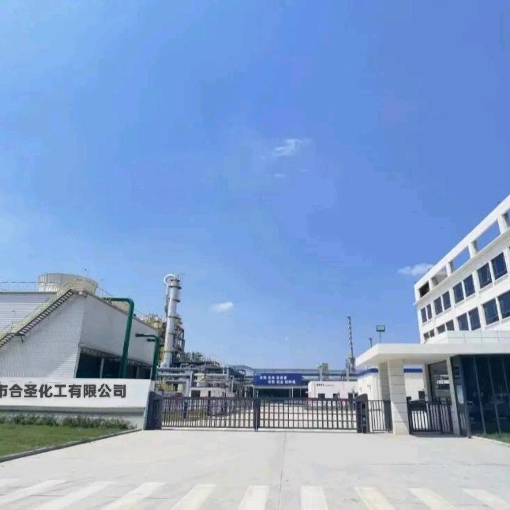 激光胶原料及配方