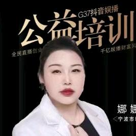 平安喜乐