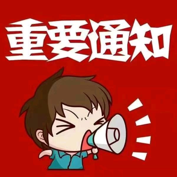 成都蔬菜水果代卖财弟