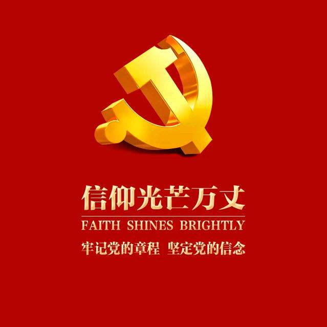 像太阳一样温暖