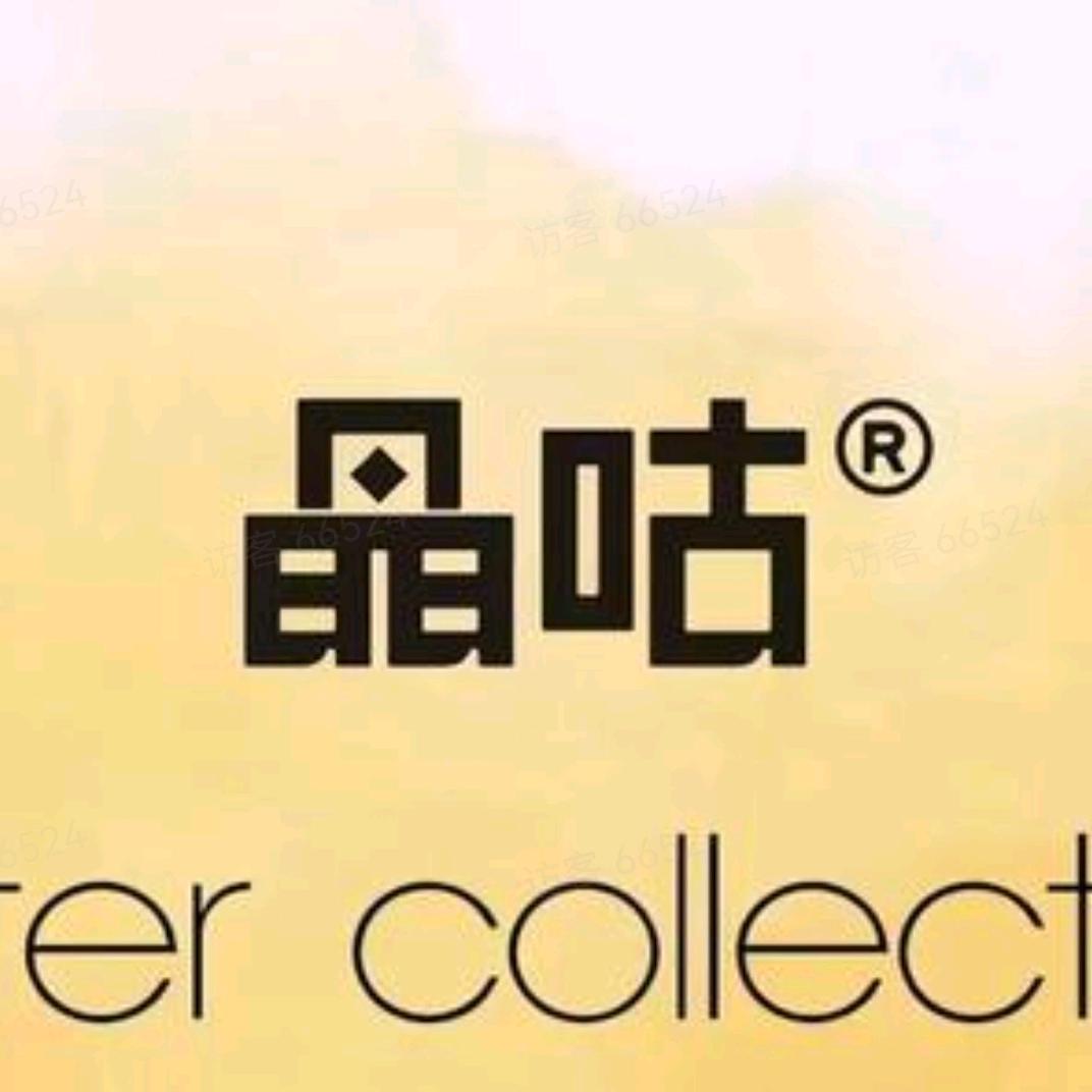 晶咕家-微胖穿搭（秋冬大上新）