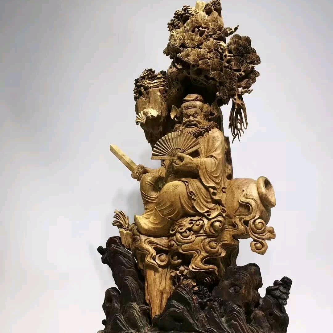 人生漫长