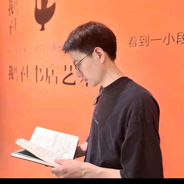 杨杨老师-眼部专研