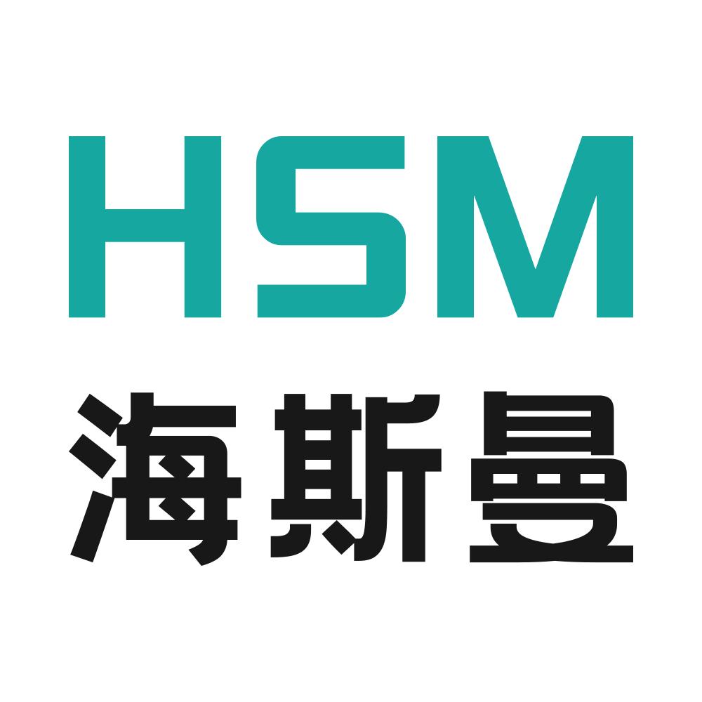 海斯曼官方旗舰店