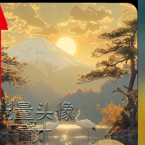 漫天