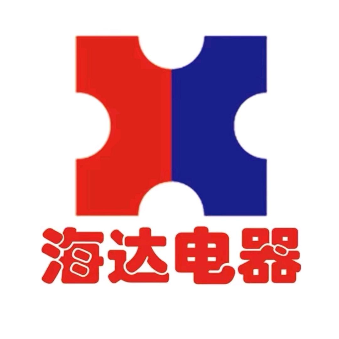 朝阳海达电器  王海静