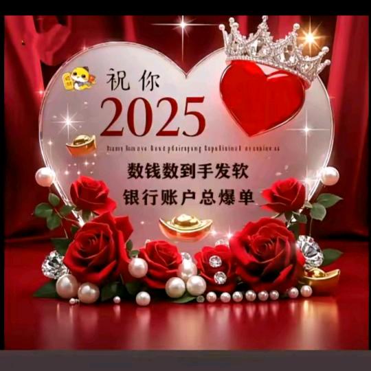 🌹风中的玫瑰🌹