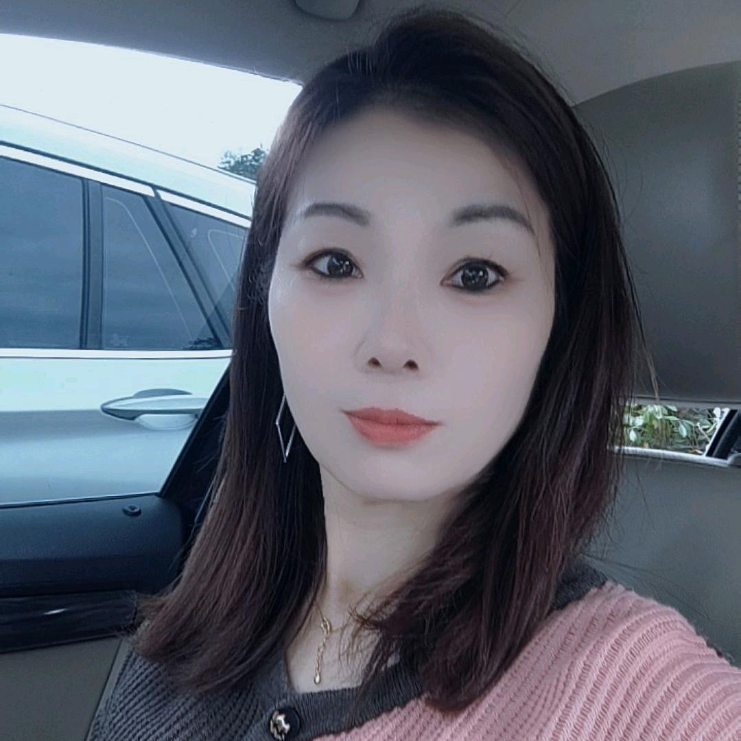 慧.