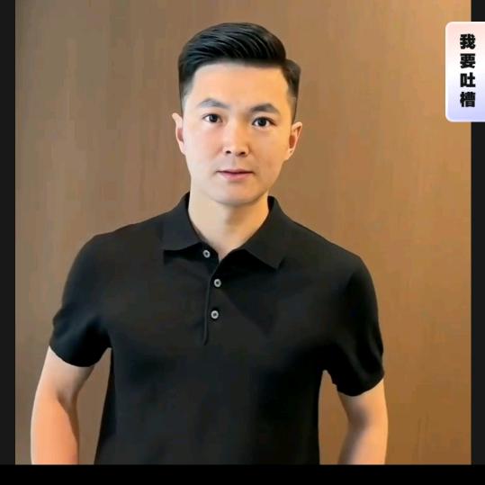 涛出我心，娟入您心