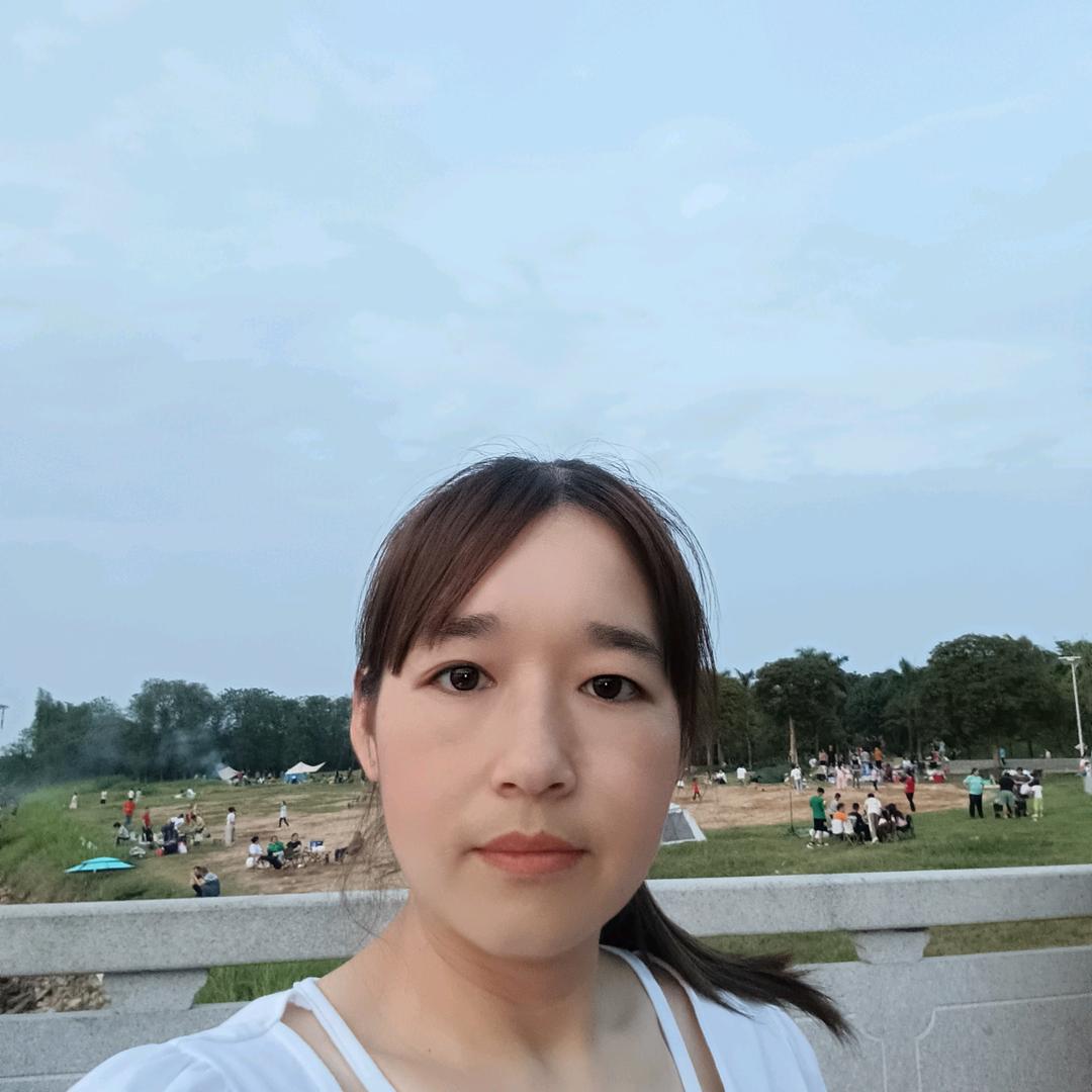 美好的一天