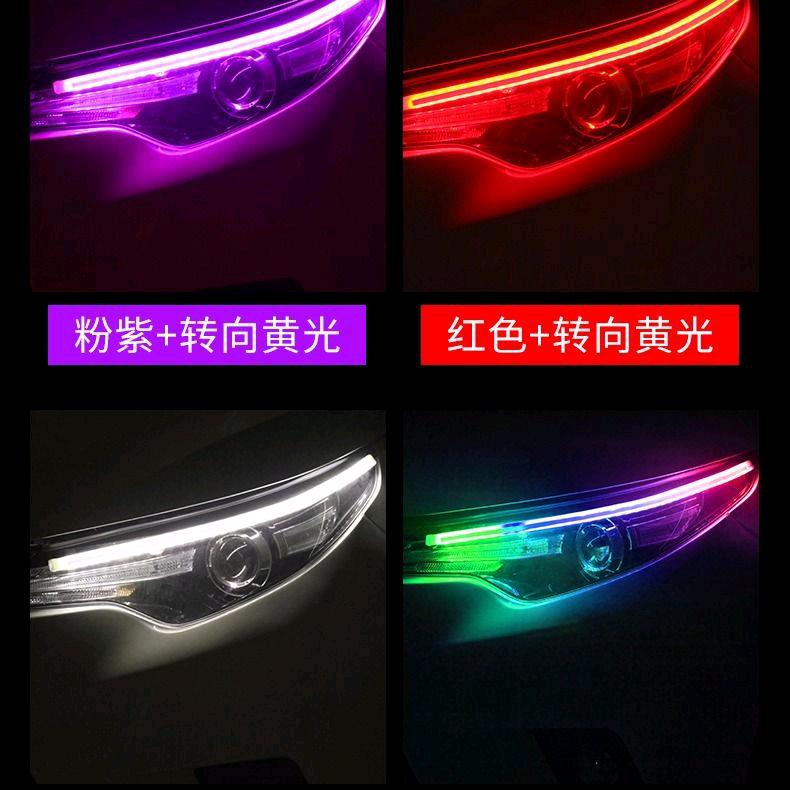 郭师傅，