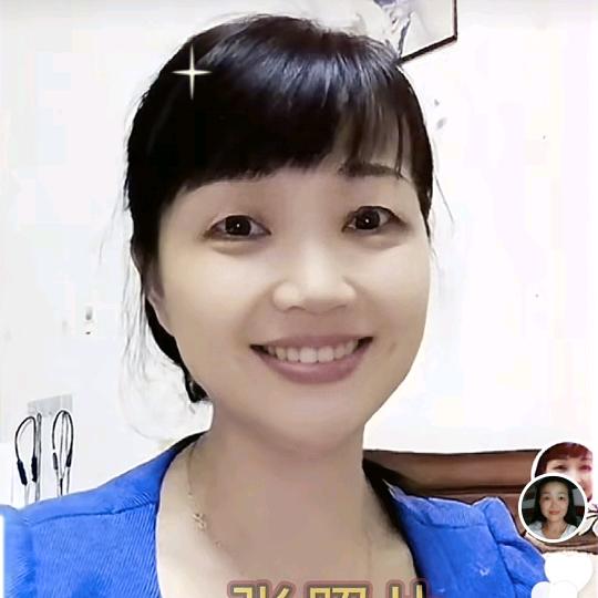 快乐香姐