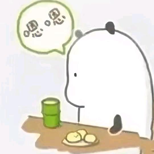 辻弌 斩断情丝 无爱一身轻，无情破全局