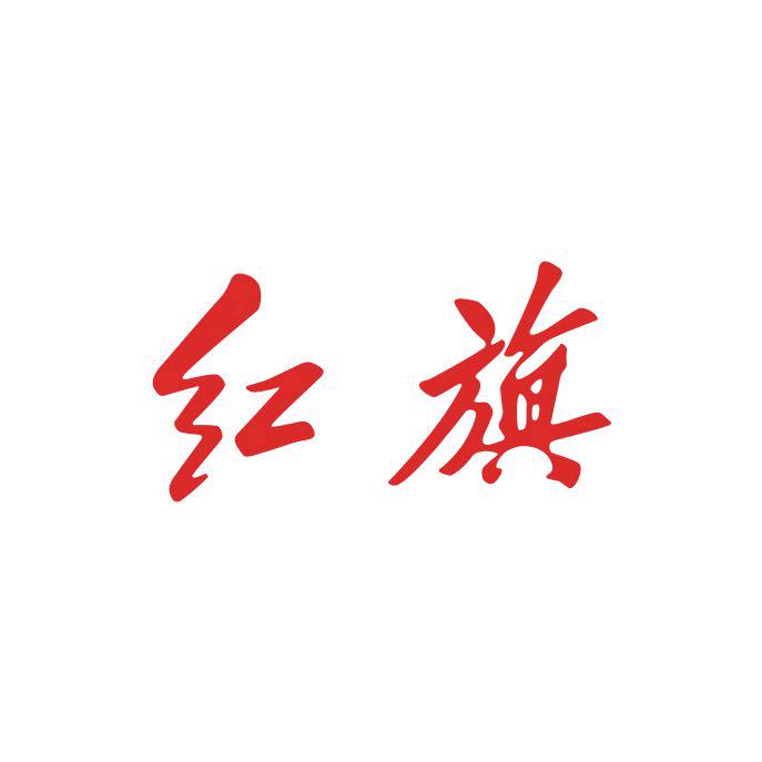 重庆九禾缘