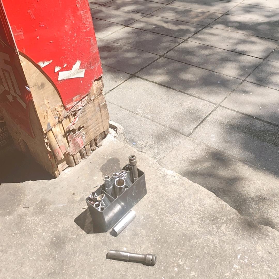 风生水起.........