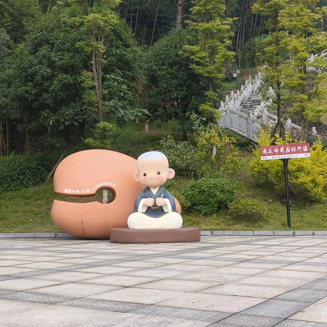 人生不过二两酒