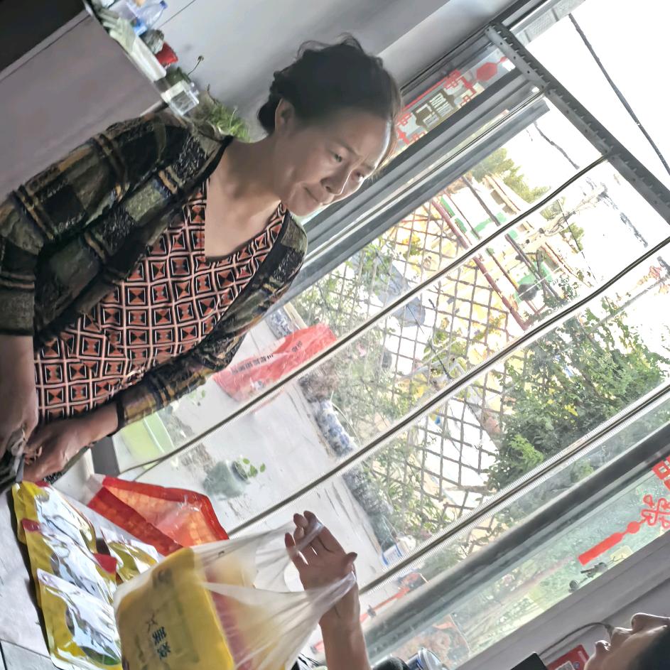 用户4213869031323