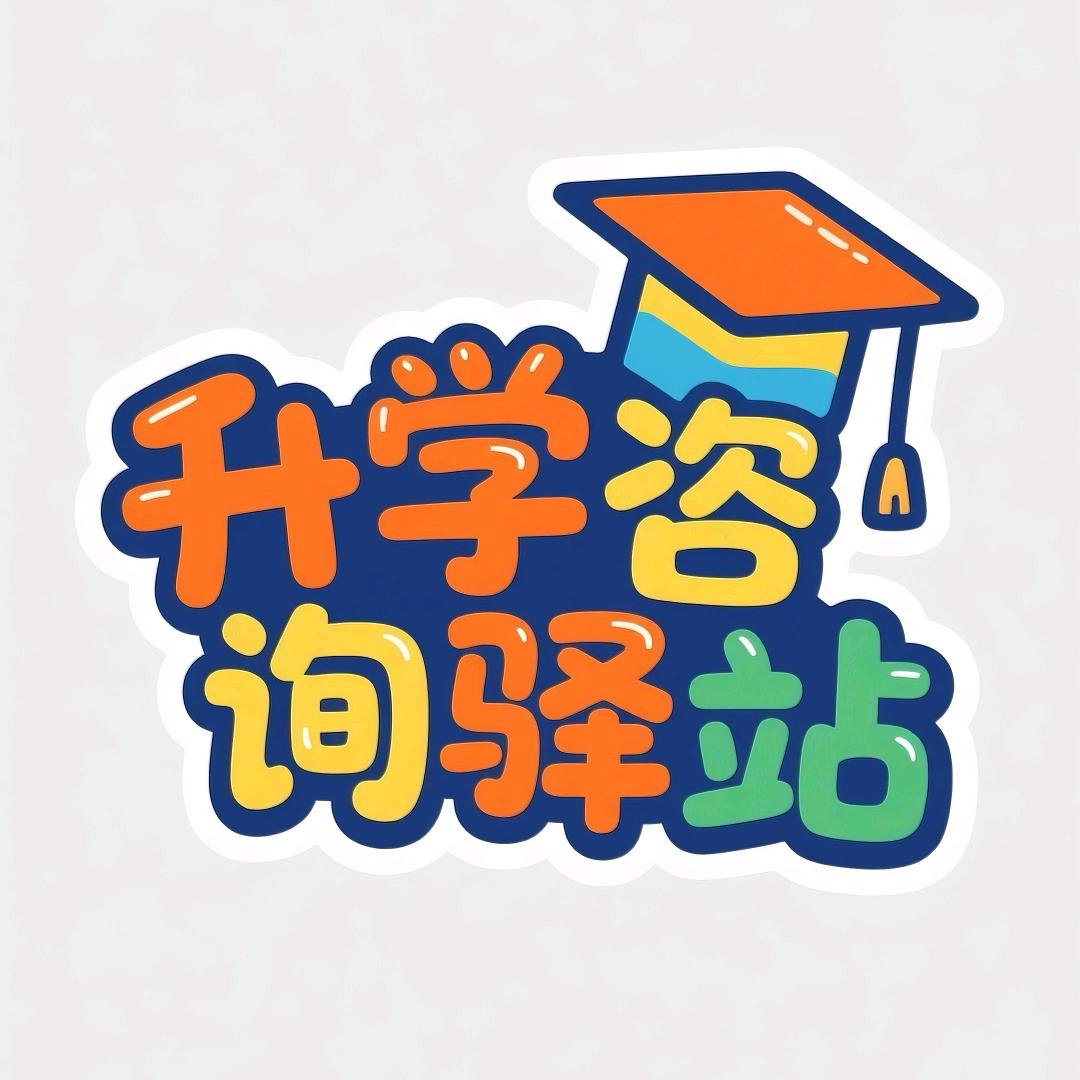 非遗柳编