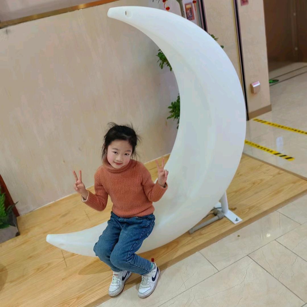 静静