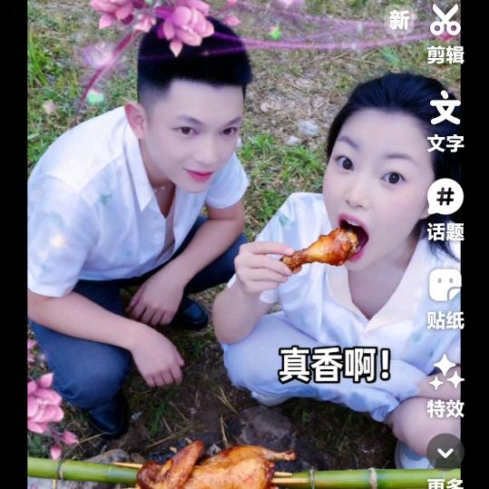 汪艳累了就放手