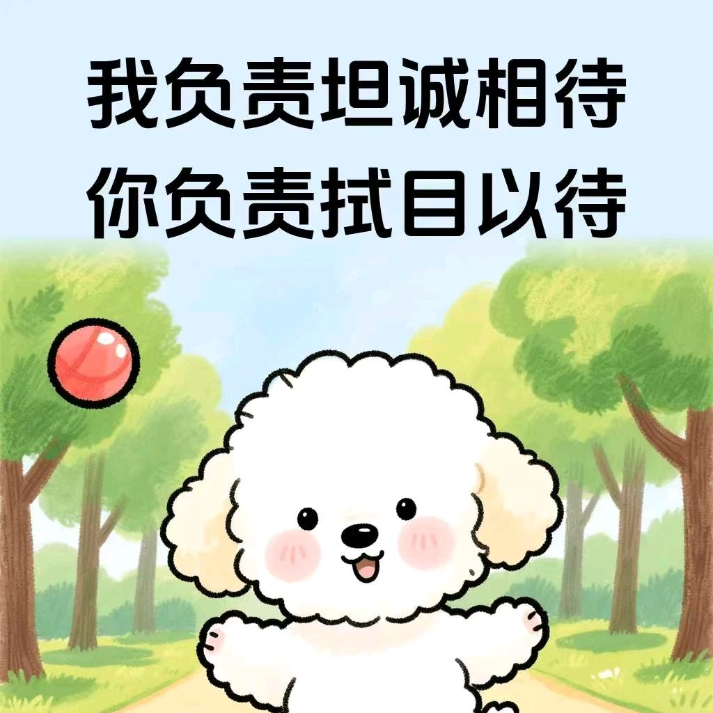 米。儿。