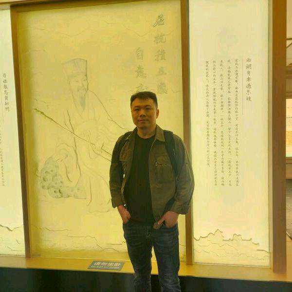 一隅清欢