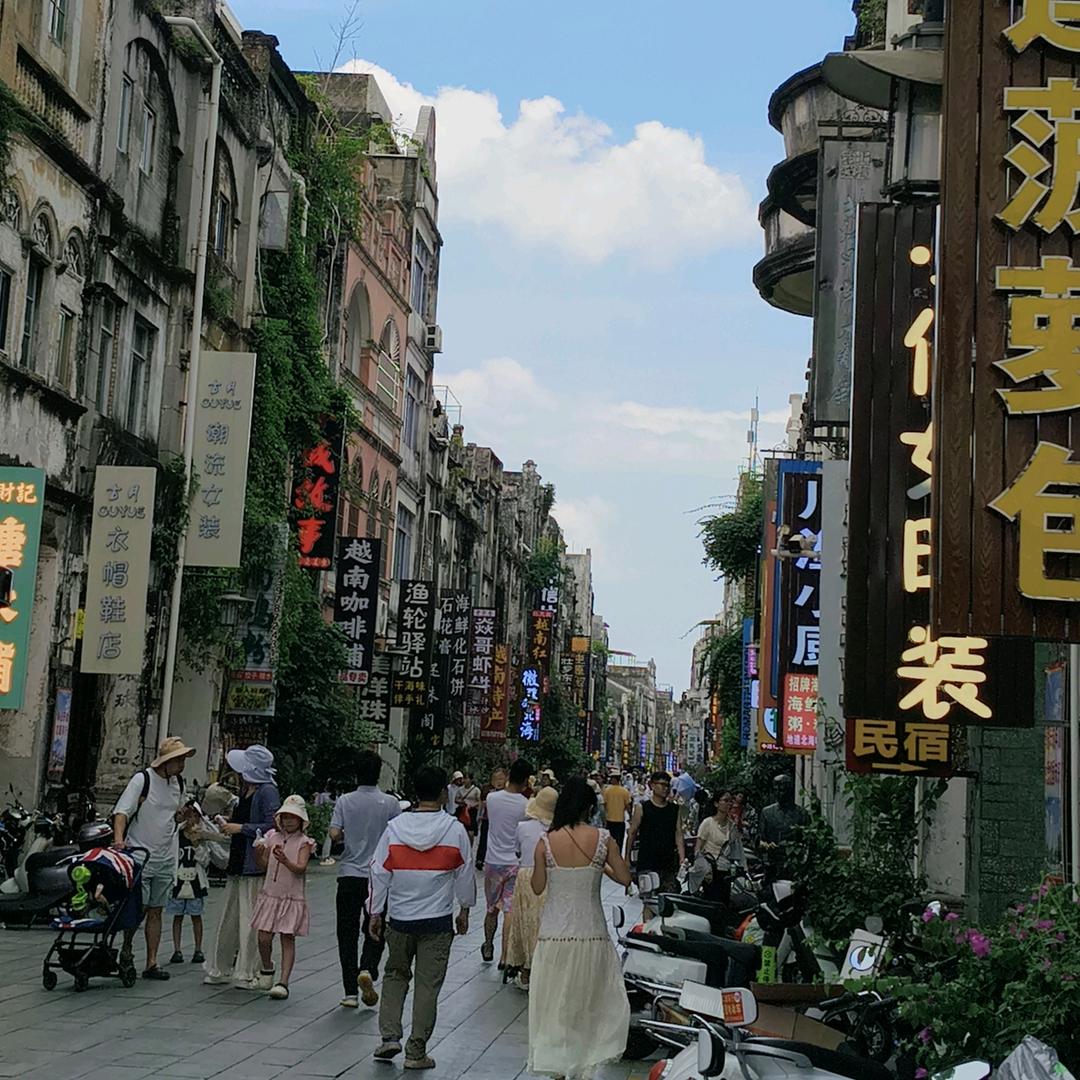 路过