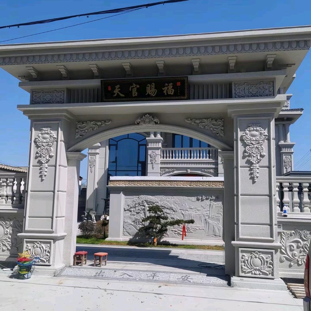 小杜外墙仿石漆（万嘉装饰）