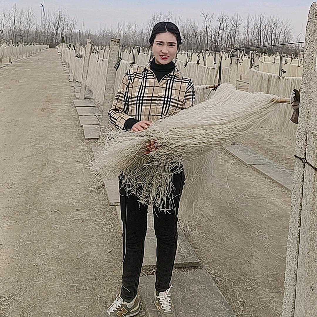 赵集粉条专卖店