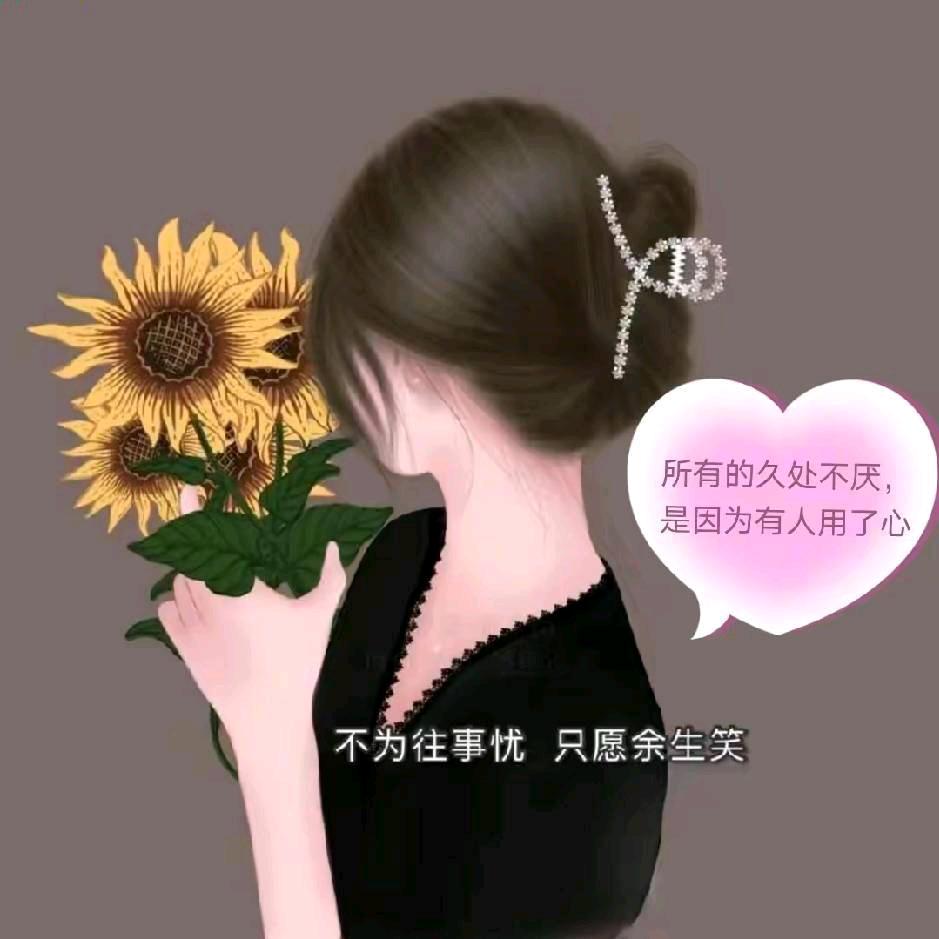 往事如烟🚬