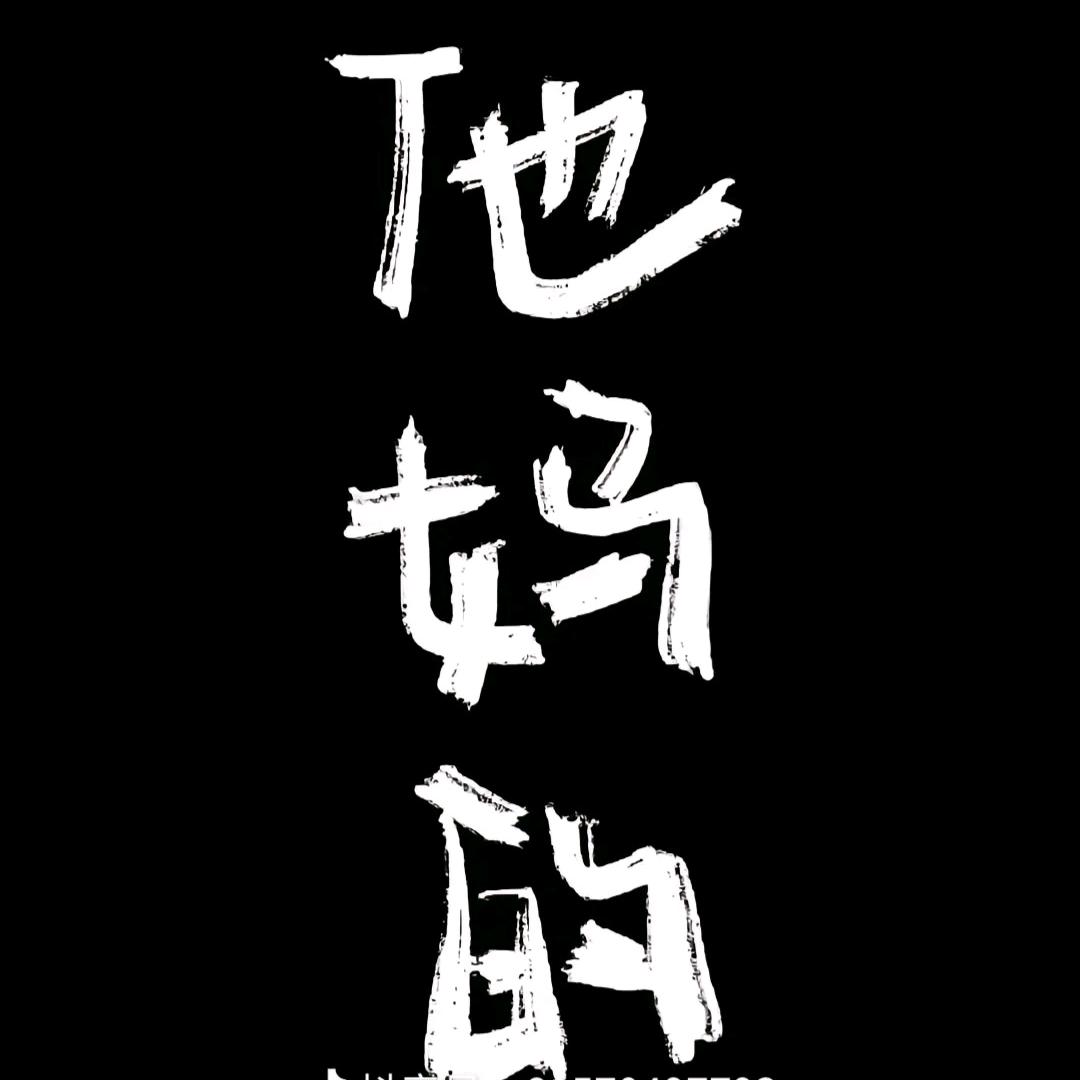 22：30