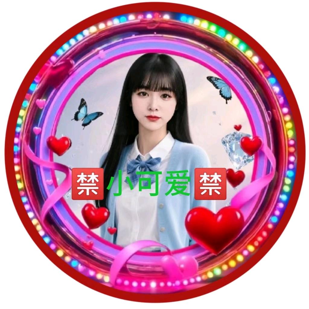 大美女