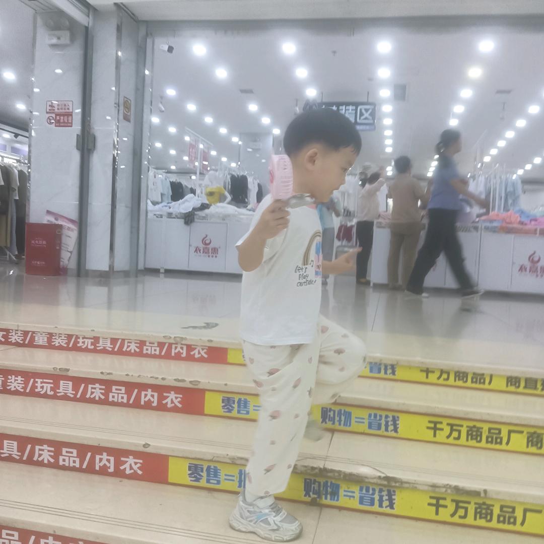 开心快乐