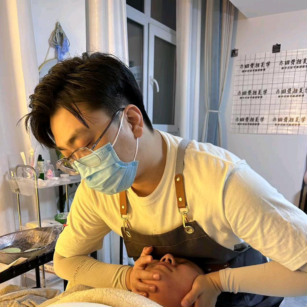 亦田面部骨相管理