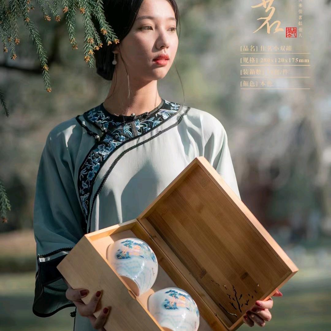 人生如茶～～～
