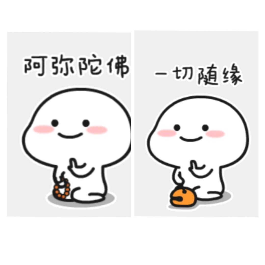 🌼小幸运！☀️