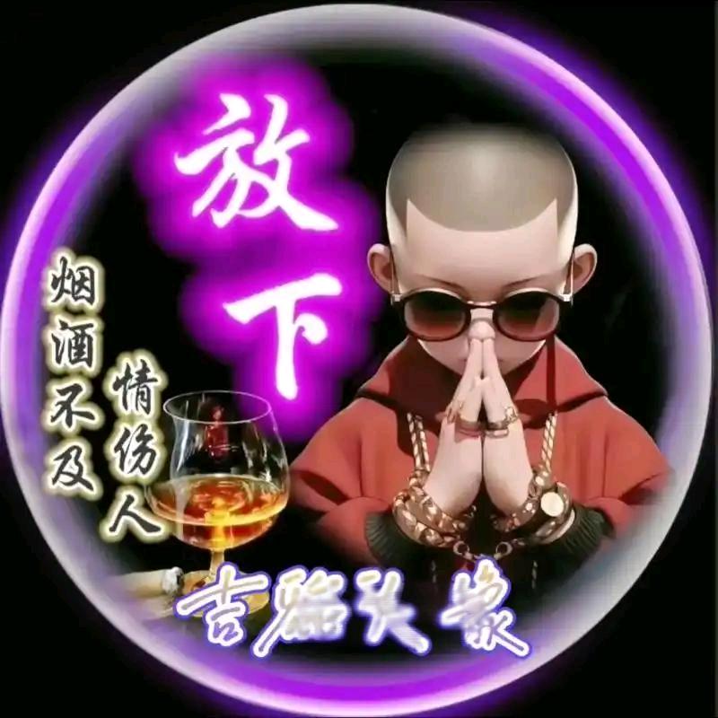 只上周末的班次|（*＾3＾）/～☆