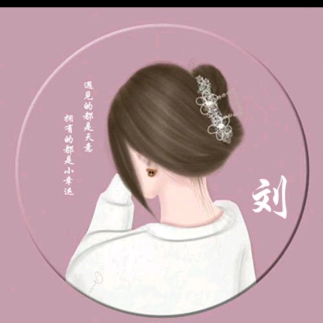 ៚随ོ缘ོོ ͜✿ ҉҉҉҉҉