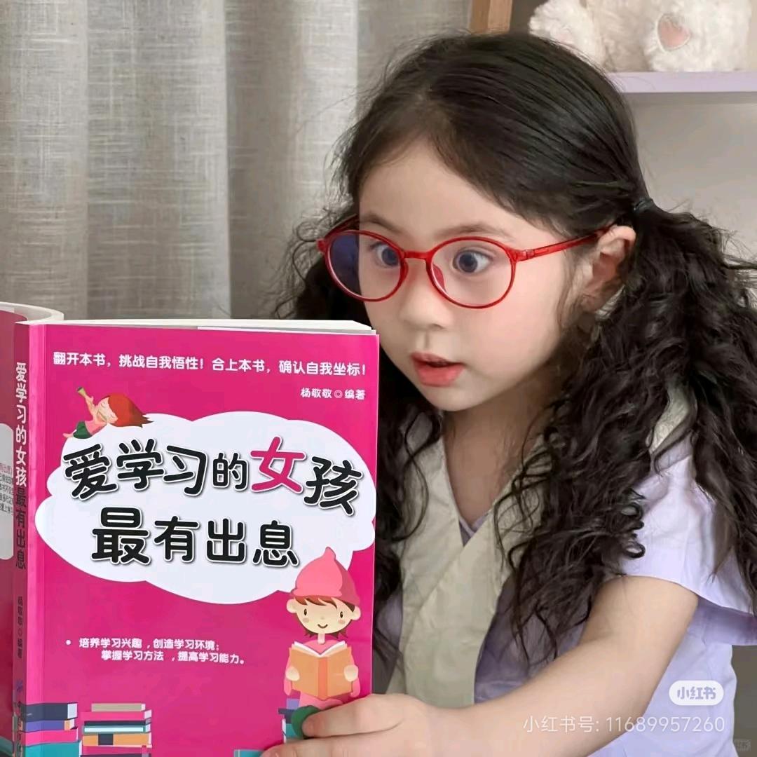 桐桐学姐（西安家教1对1）